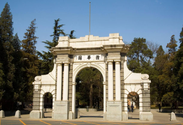 中小企业经营管理培训专题研修班