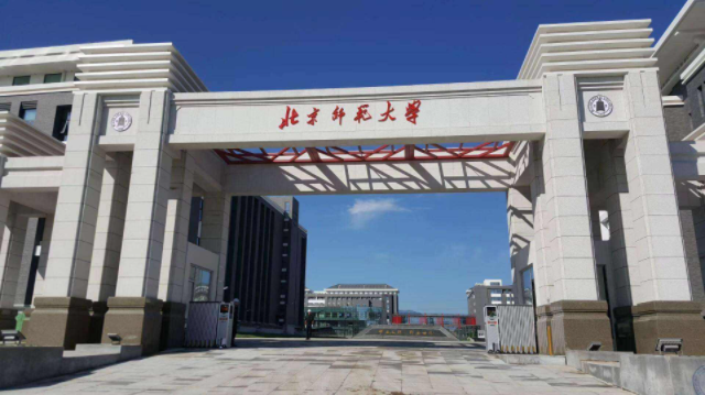 人才发展顾问培养项目