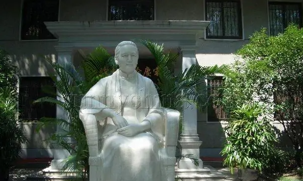 北京红色教育培训基地-北京宋庆龄同志故居