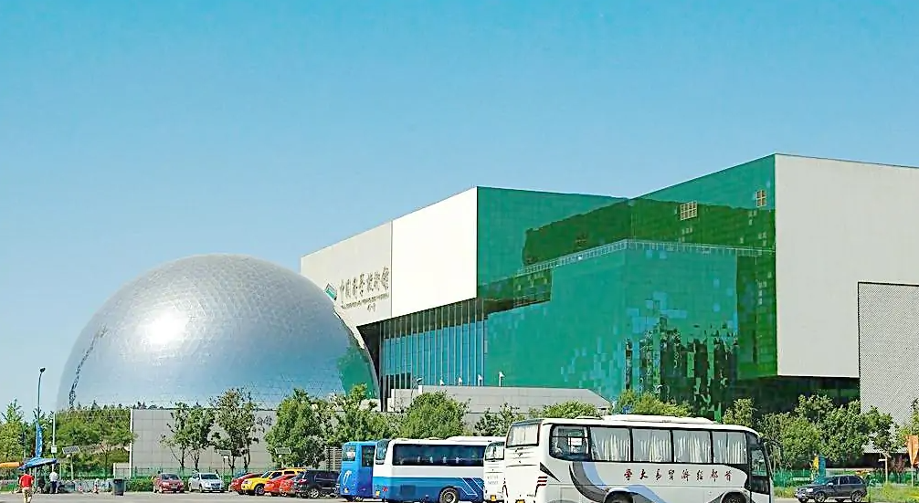 北京红色培训基地-中国科学技术馆