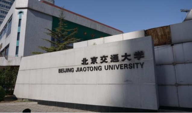 财务人员培训