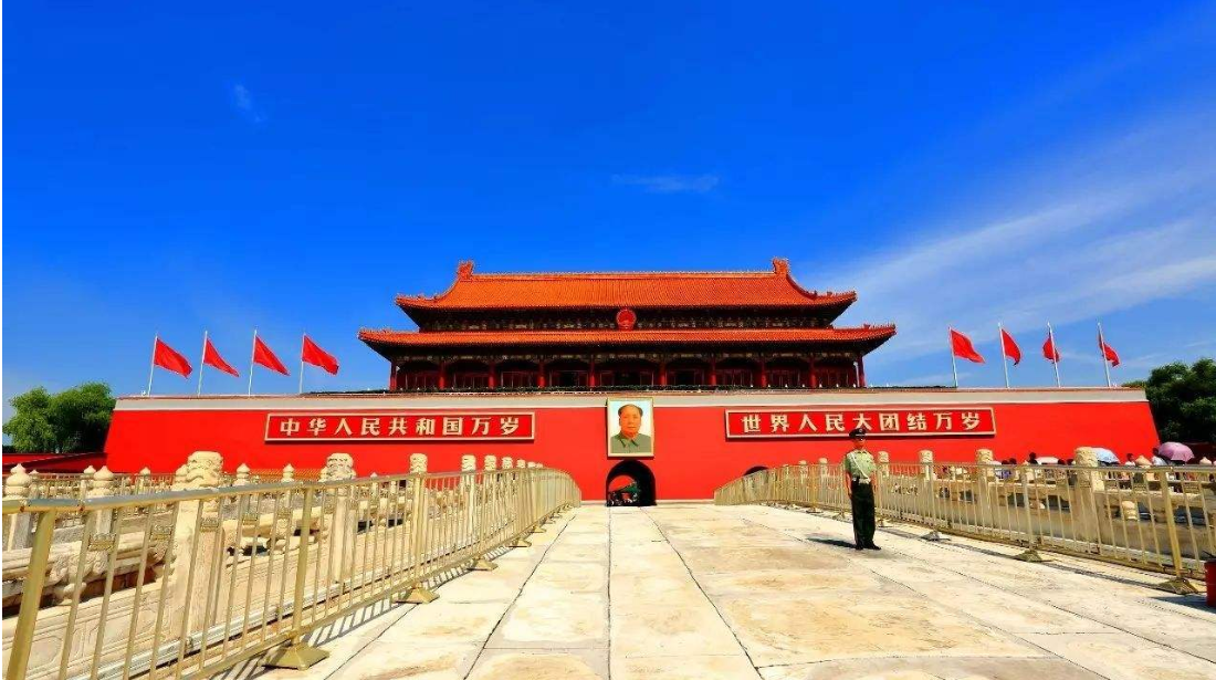 北京红色培训基地-天安门广场